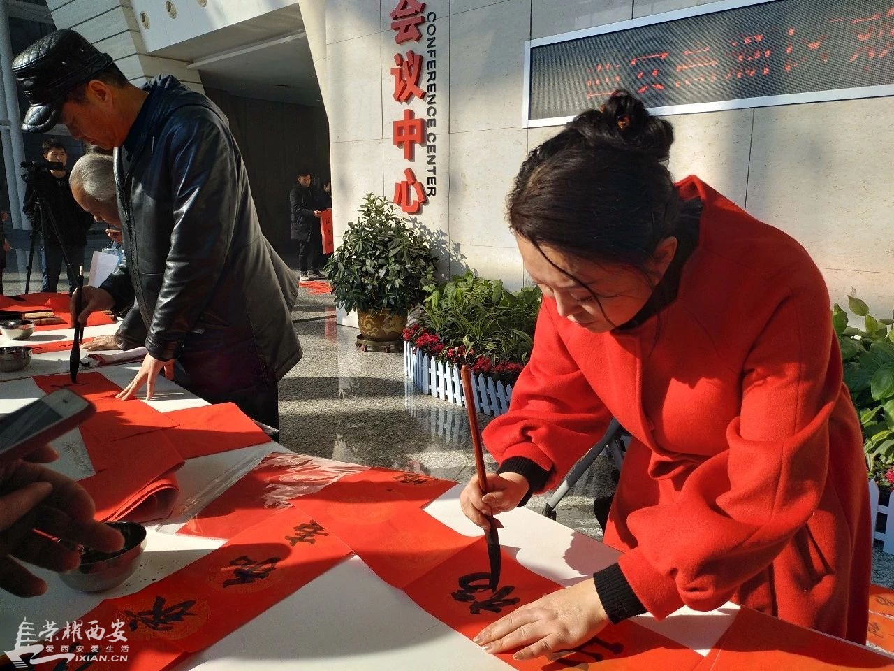 微信图片_20190202161109.jpg