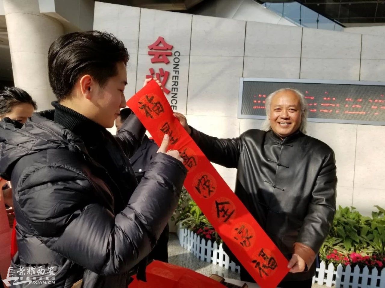 微信图片_20190202161120.jpg