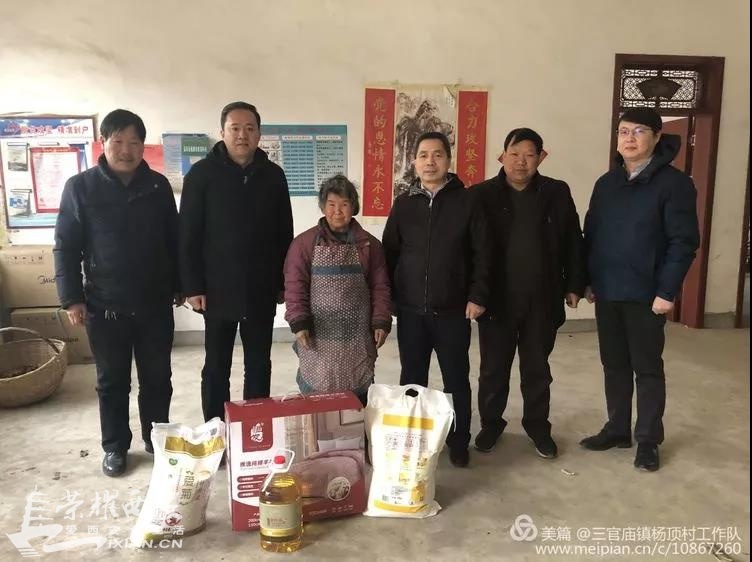 微信图片_20190203193347.jpg