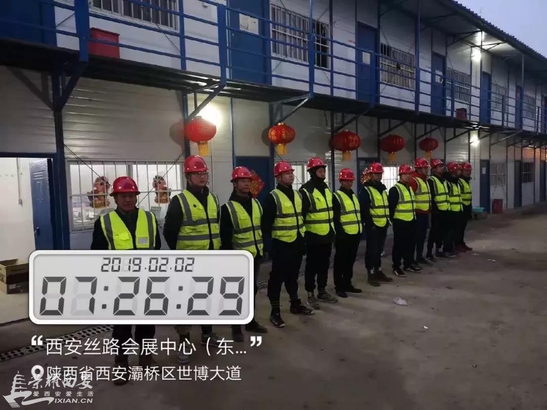 微信图片_20190215154810.jpg