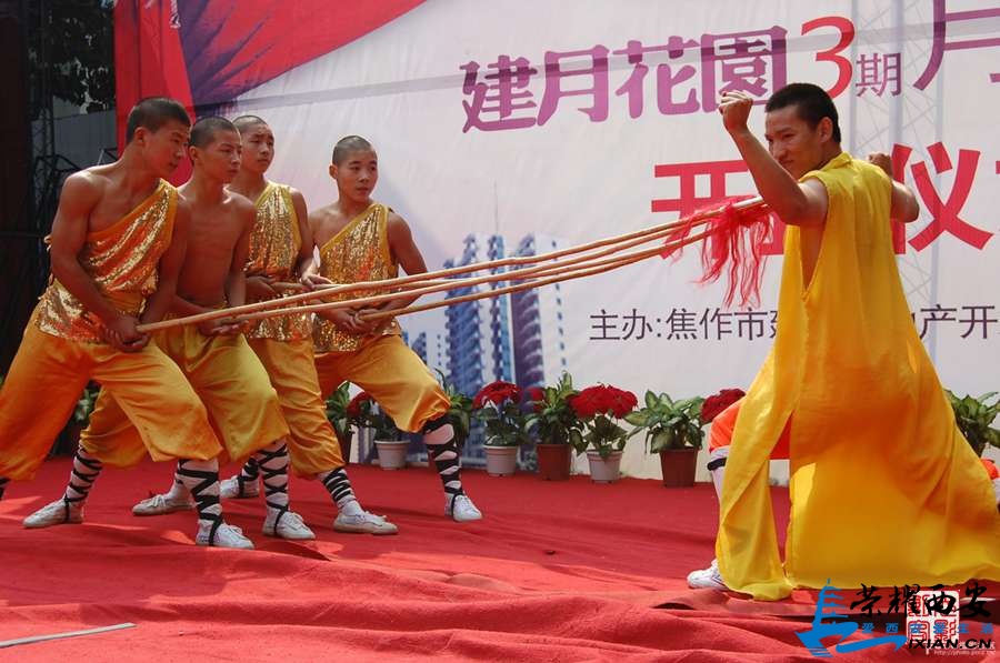 20080906j焦作建业花园--少林武僧 (4).jpg