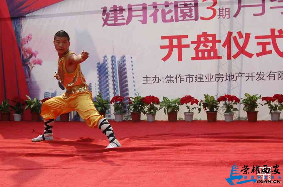 20080906j焦作建业花园--少林武僧 (5).jpg