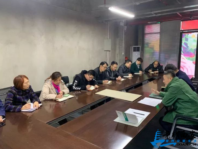 微信截图_20190320144149.png