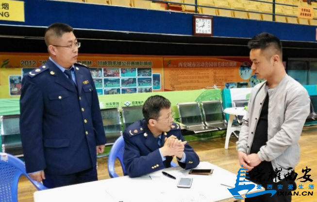 微信截图_20190325162417.png