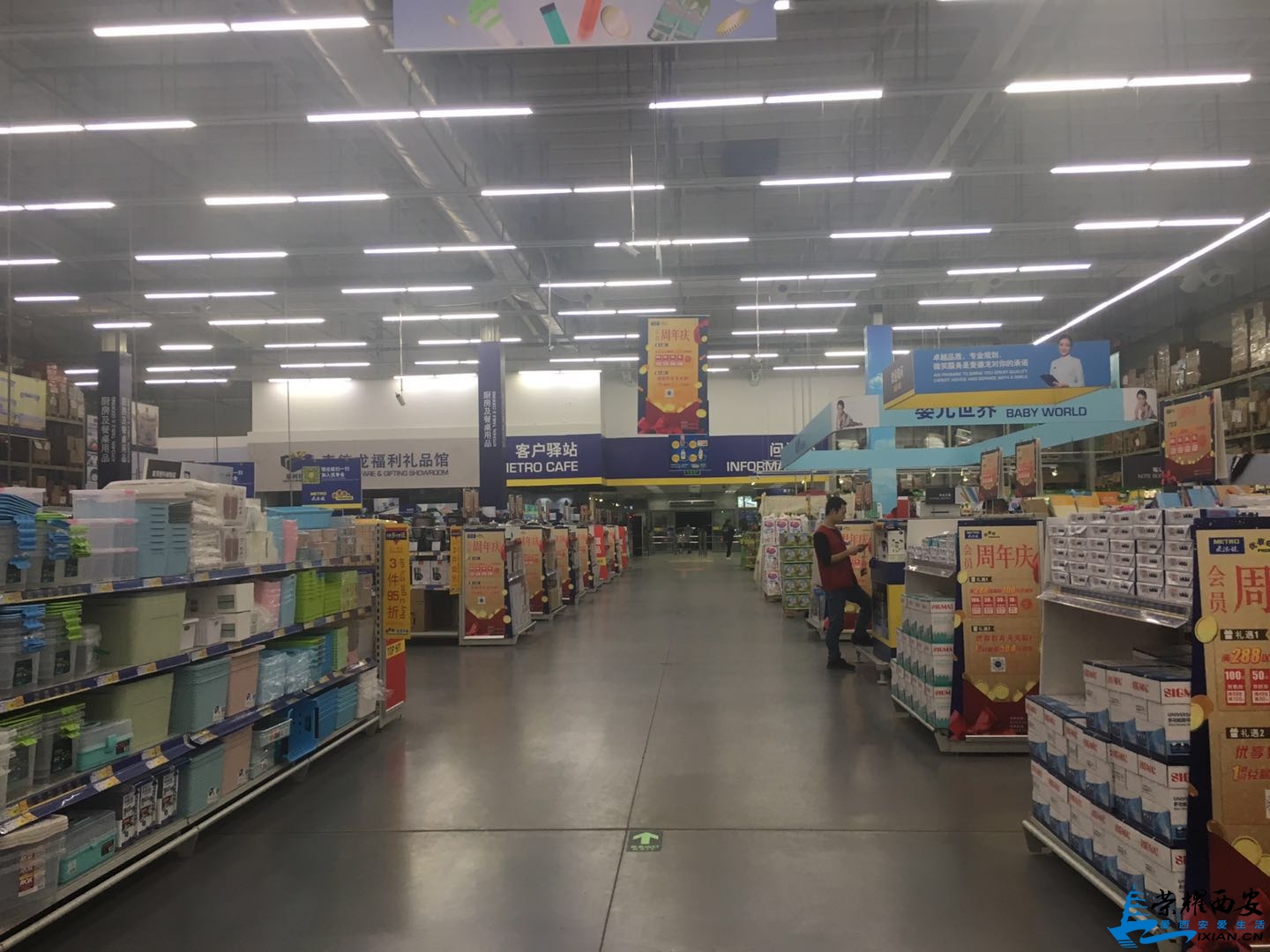 微信图片_20190403170635.jpg