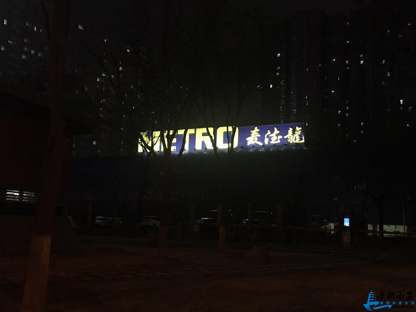 微信图片_20190403170649.jpg