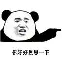 4dcbd3911b7945da8ea4d1ad8b4220bc.jpg