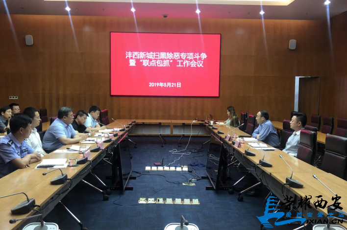 微信截图_20190523134313.png