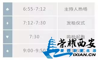 5b960090ae8b416faced6b3c7130cd13.jpg