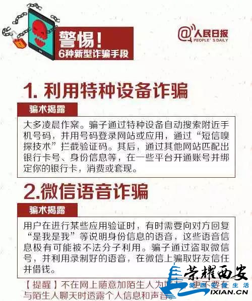微信图片_20190601150913.jpg