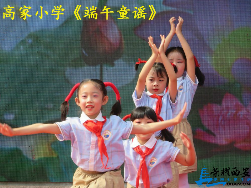 楂橀櫟绔?崍鑺