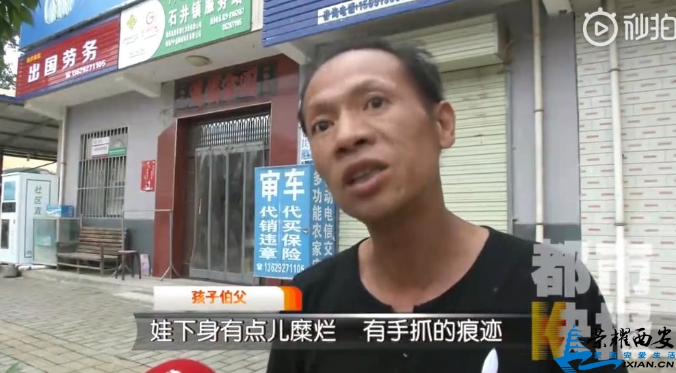 微信截图_20190712115238.jpg
