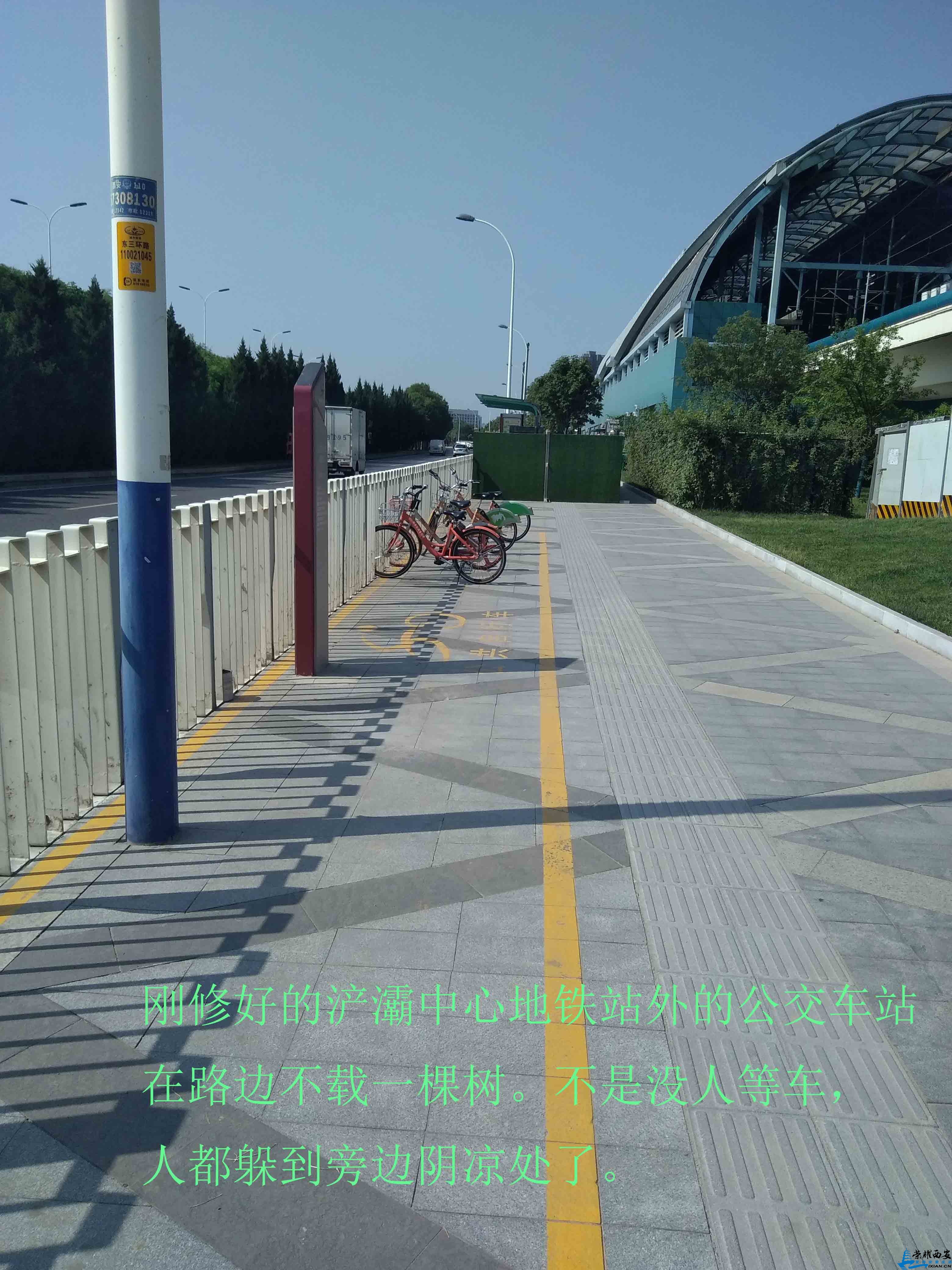 IMG_20190713_093810.jpg