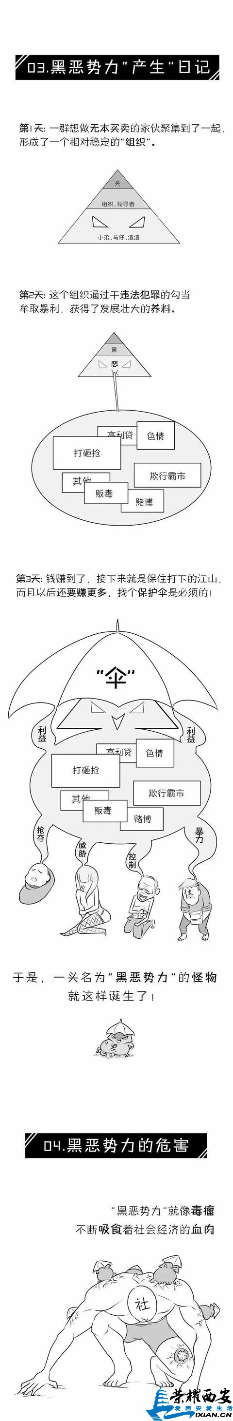 95a2311ec55d4565973bb91a8abdeafb.jpg