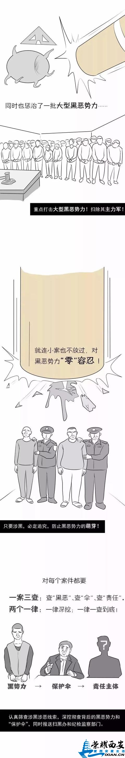 a5e167380cc94cb7909404ce926fd195.jpg