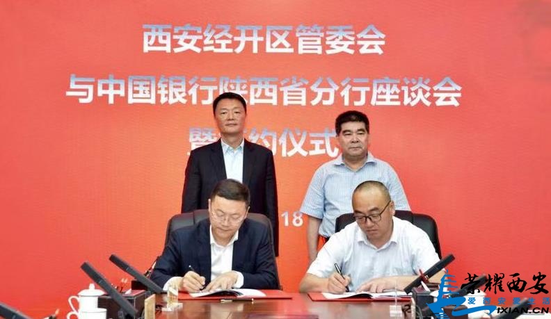 微信截图_20190724171553.jpg