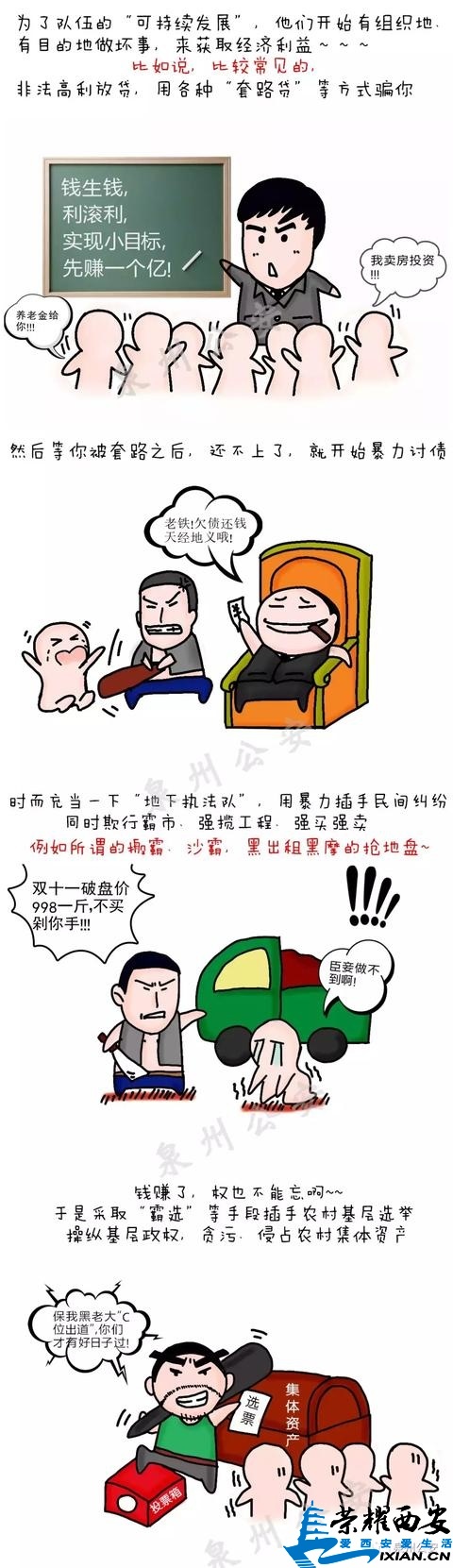 9c866fbacf5a4185a55e00b1314466eb.jpg