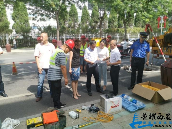 微信截图_20190801154214.jpg