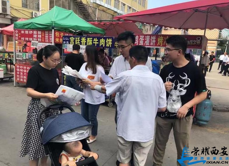 微信截图_20190813174341.jpg