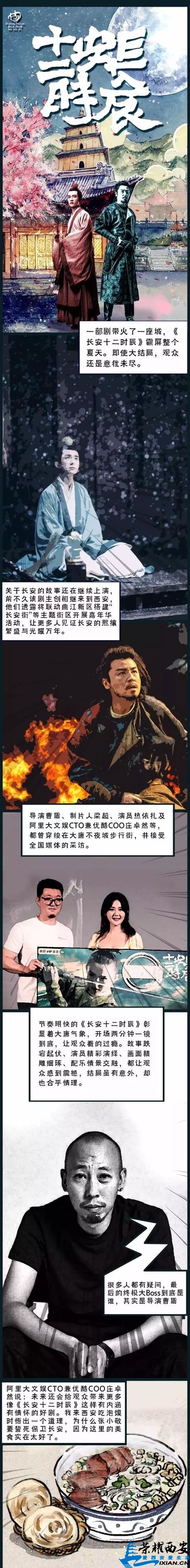 888fd77bcac045b39a2bc92d69c592d4.jpg
