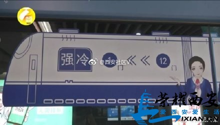 b224b6b2ly1g64swkgrkmj20c806yq38.jpg