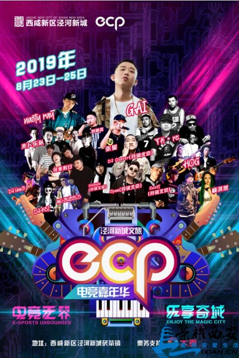 微信截图_20190820111943.jpg