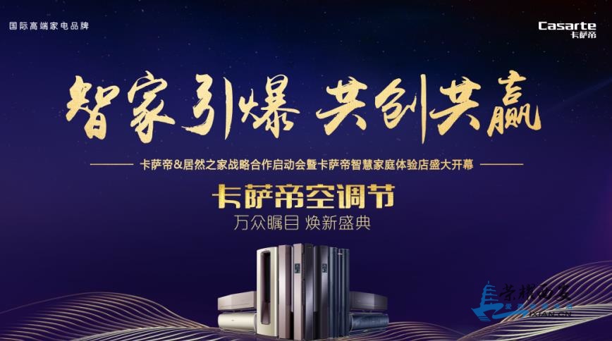 微信截图_20190829094903.jpg