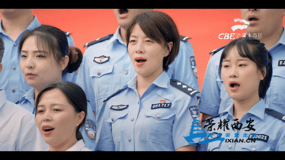 2b4f92c6f8f34bdd9936a431cce527ba.gif