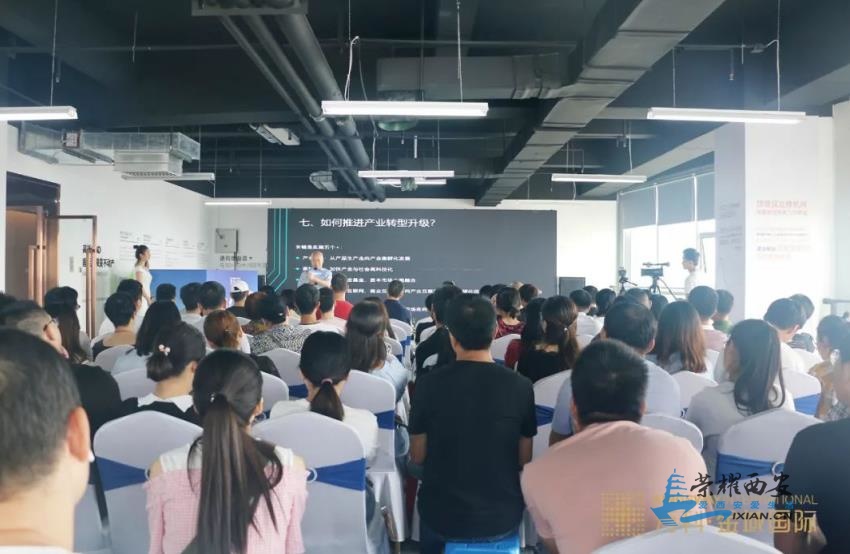 微信截图_20190903150959.jpg