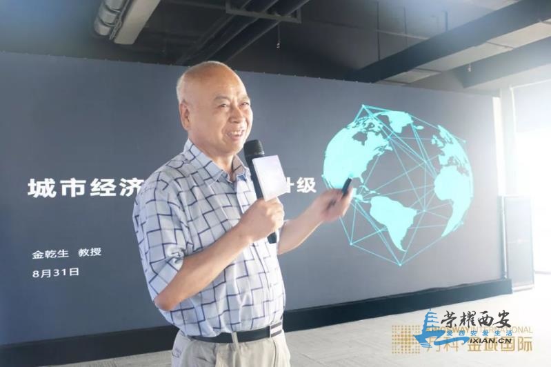 微信截图_20190903151012.jpg
