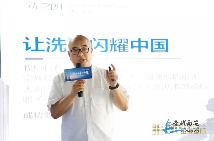 微信截图_20190903151023.jpg