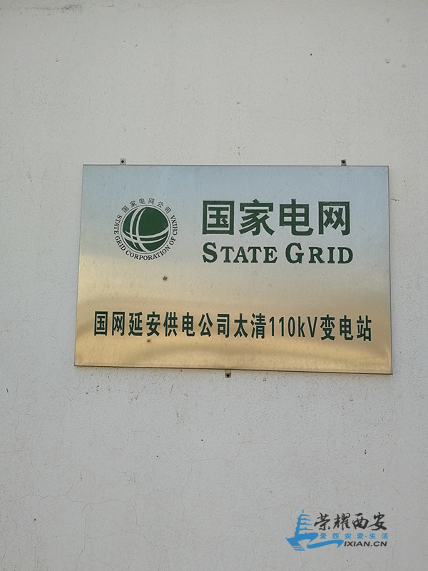 IMG_20190901_084133_副本.jpg