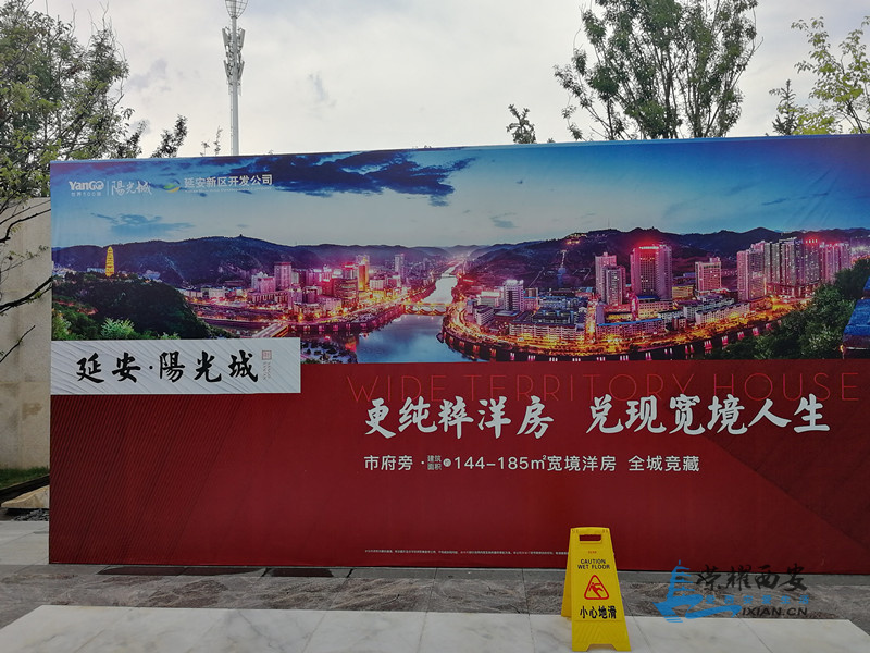 新建文件夹IMG_20190901_171301_副本.jpg