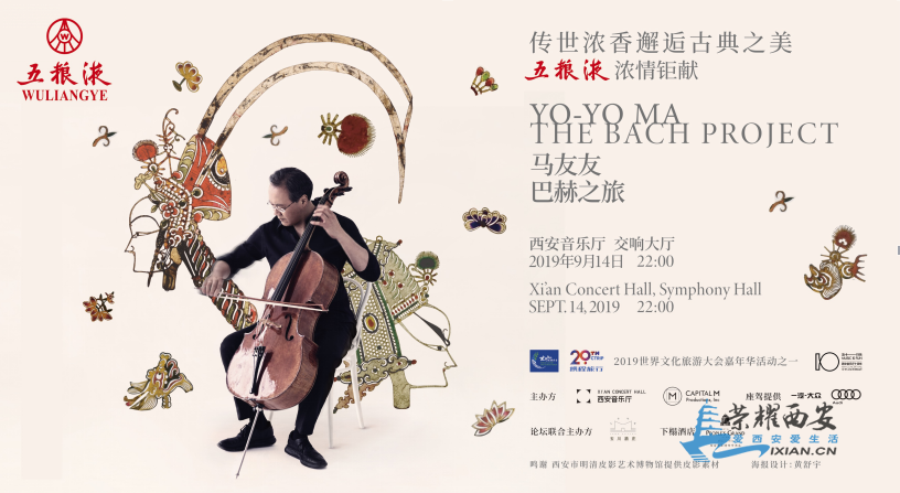 QQ截图20190916180339.png