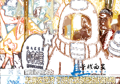 32d75e6a27d74c9d9a1022a22e780529.gif