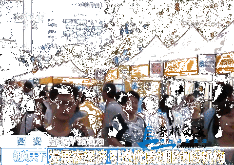 d715d3c20c414a2b86032ef3a1600ea9.gif