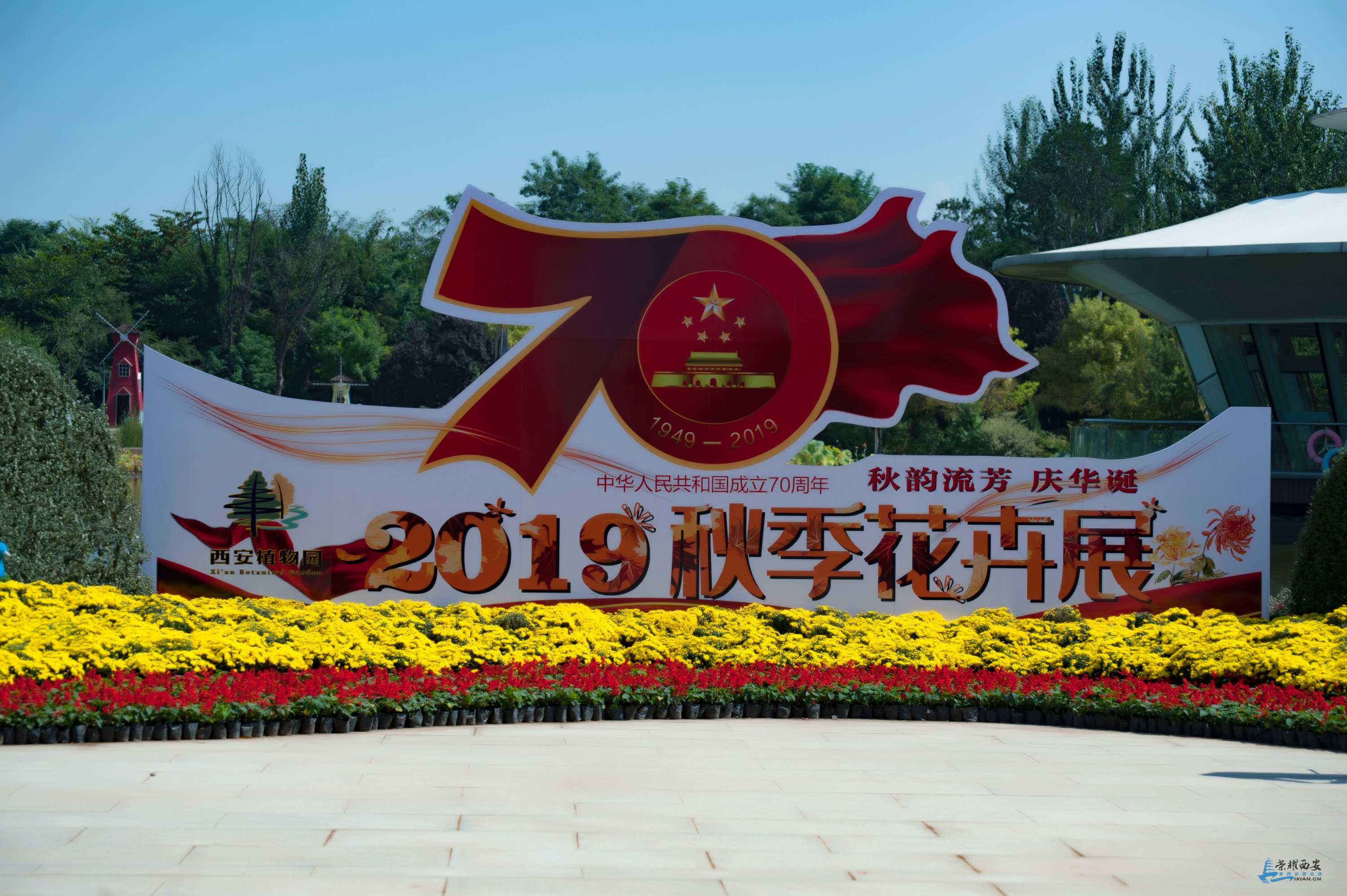 植物园.jpg