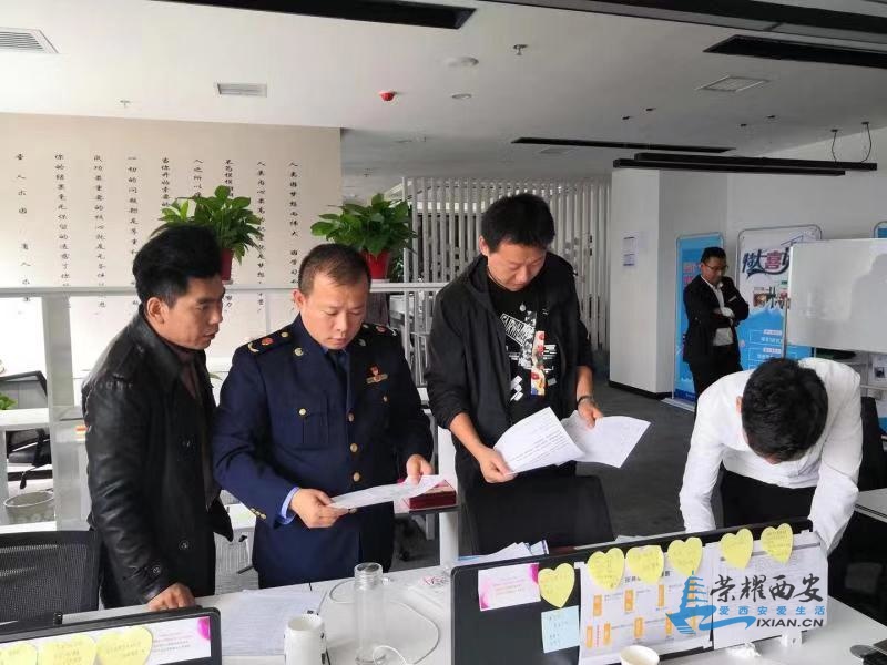 微信图片_20190927170520.jpg