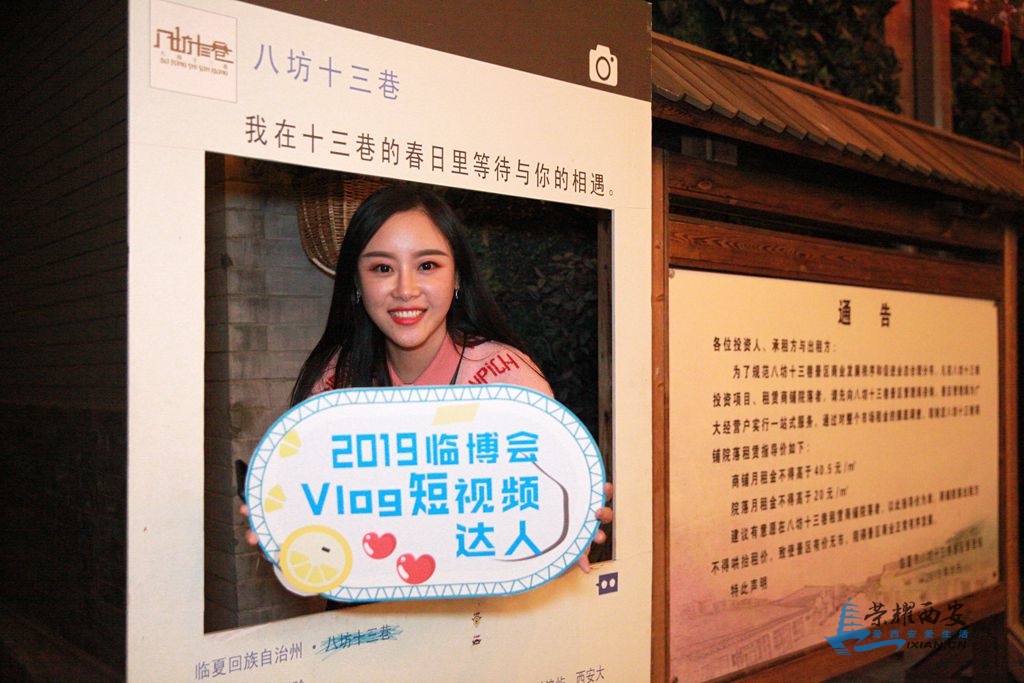 微信图片_20190930031355.jpg