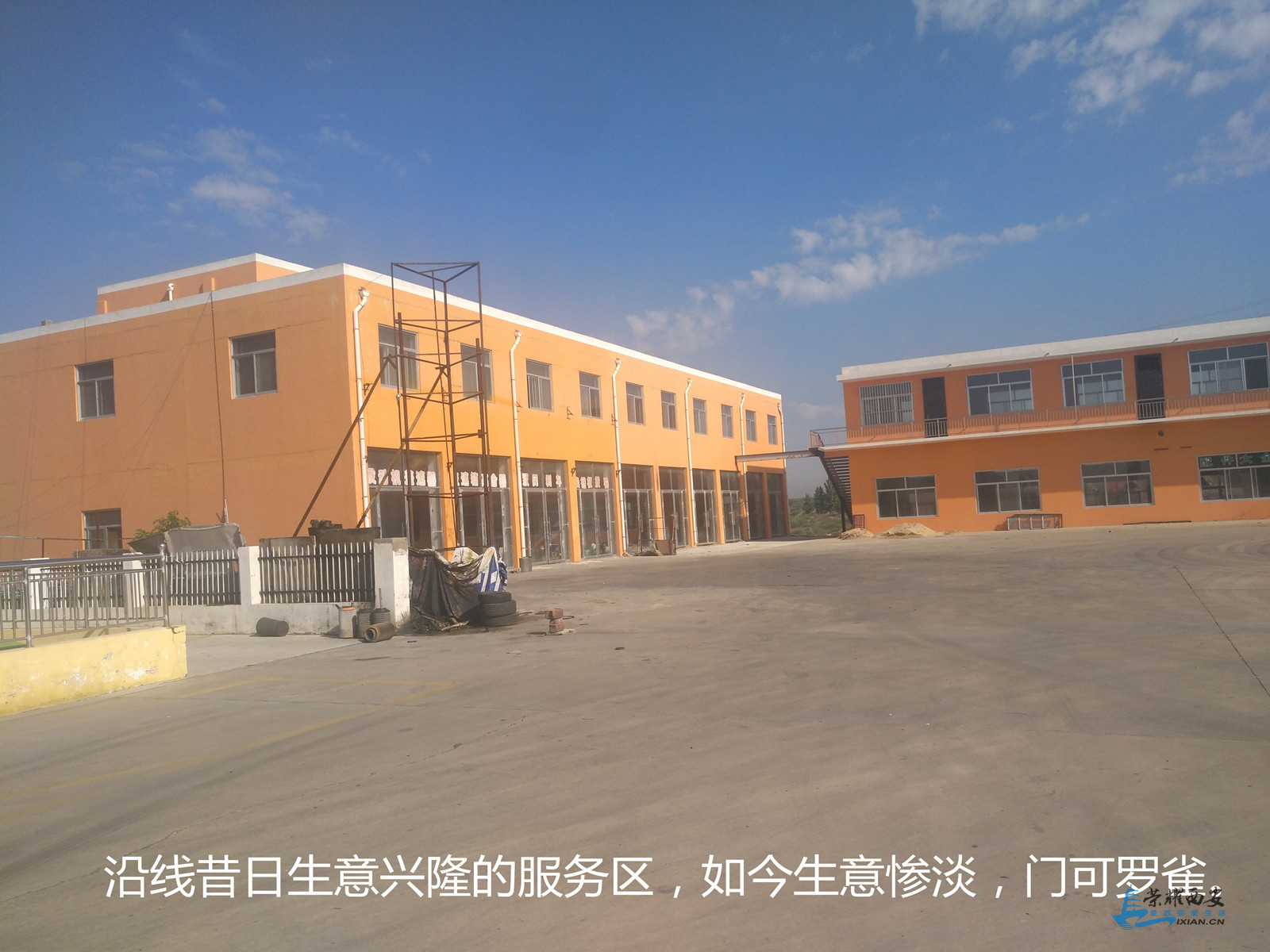 QQ图片20191028101223.jpg