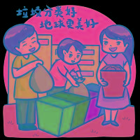 251f457f1bb442dfbe14afbd8c765769.jpg