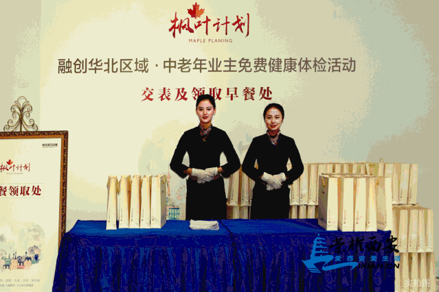 4fbbc857f2ae4432aa06ab5526c4104e.gif