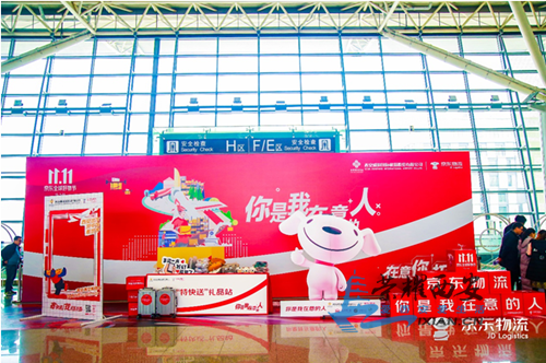 微信截图_20191111182045.png