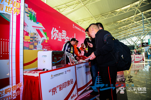 微信截图_20191111182056.png