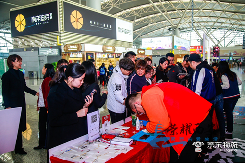 微信截图_20191111182424.png