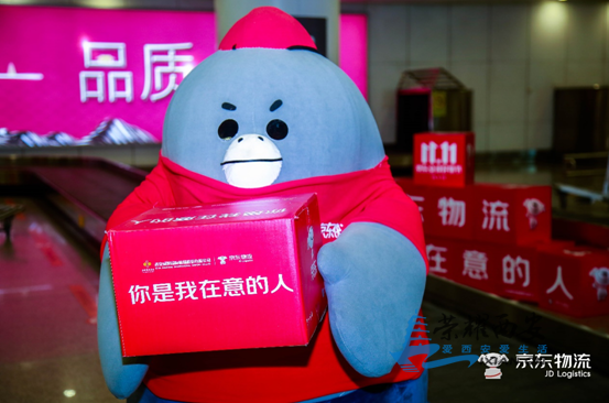 微信截图_20191111182756.png