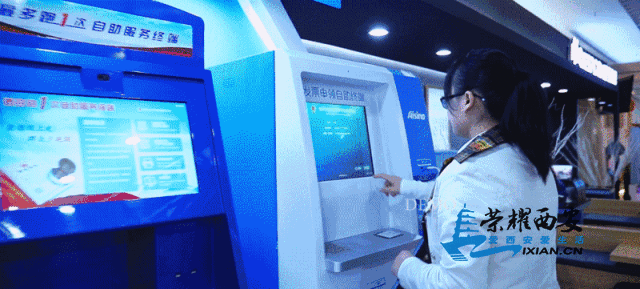 02aa882ag00q1oh6f00acc000hs0081m.gif