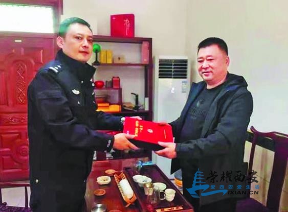 微信截图_20191209103115.jpg