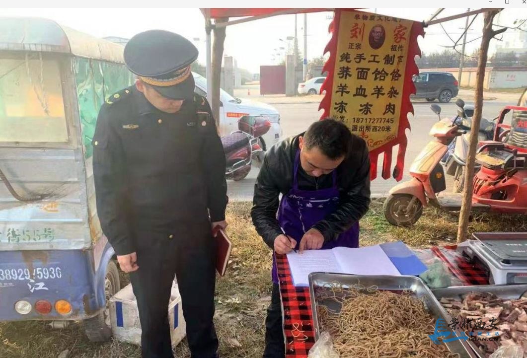 微信截图_20191209165649.jpg