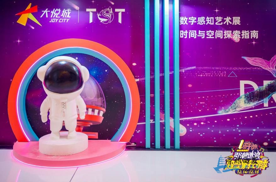 微信截图_20191216092752.jpg